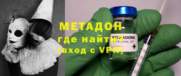 дживик Абаза