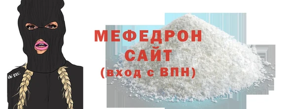 дживик Абаза