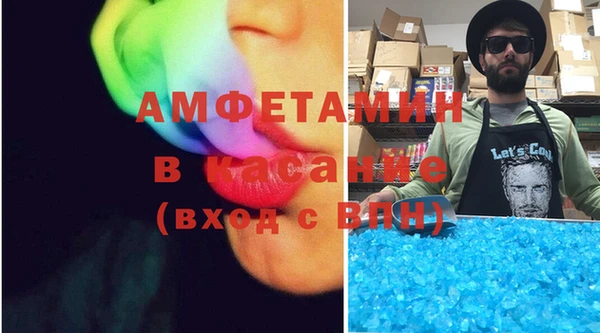 дживик Абаза