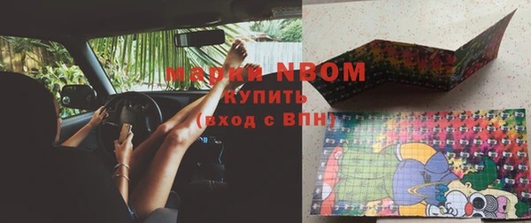 дживик Абаза