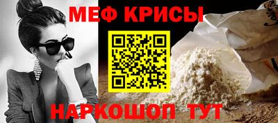 метадон Тулун