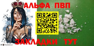 не бодяженный Тула