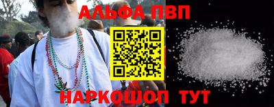 метадон Тулун