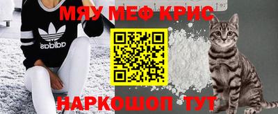 альфа пвп VHQ Туймазы