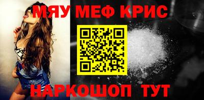 метадон Тулун