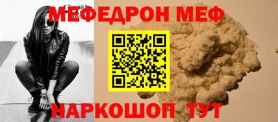 не бодяженный Тула