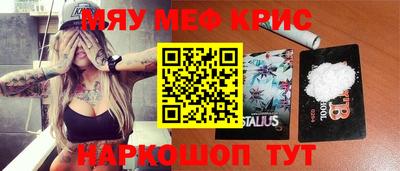 метадон Тулун