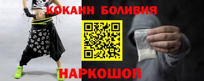 альфа пвп VHQ Туймазы