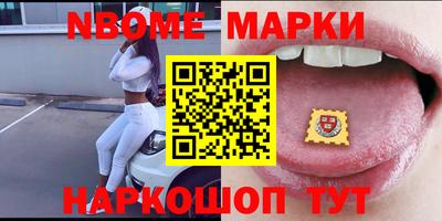 альфа пвп VHQ Туймазы