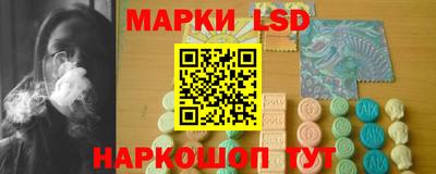 альфа пвп VHQ Туймазы