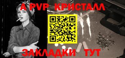 метадон Тулун