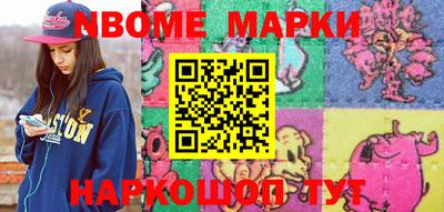 альфа пвп VHQ Туймазы