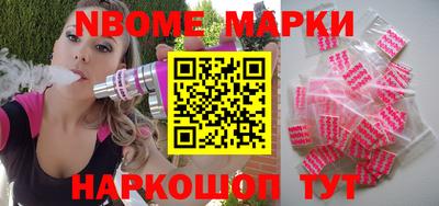 метадон Тулун