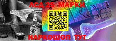альфа пвп VHQ Туймазы