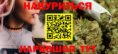 альфа пвп VHQ Туймазы