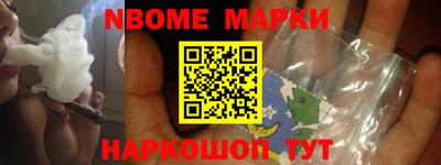 метадон Тулун
