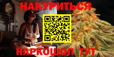 альфа пвп VHQ Туймазы