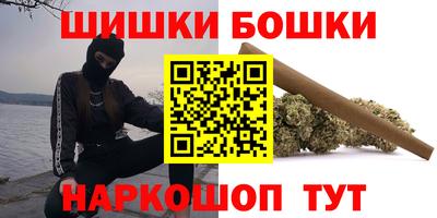 альфа пвп VHQ Туймазы