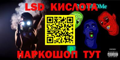 метадон Тулун