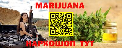 метадон Тулун