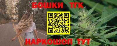 не бодяженный Тула