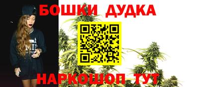метадон Тулун