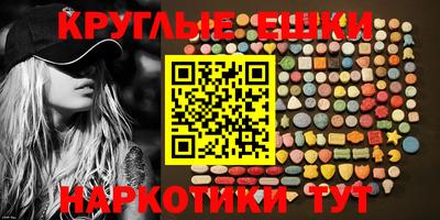 альфа пвп VHQ Туймазы