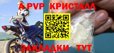 метадон Тулун