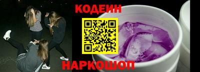 метадон Тулун