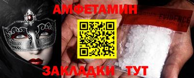 метадон Тулун