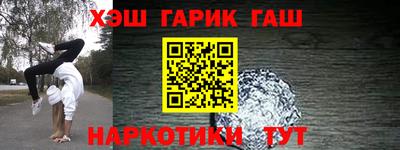 не бодяженный Тула