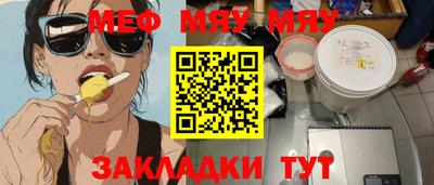 не бодяженный Тула