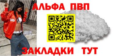 не бодяженный Тула