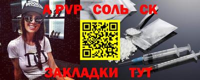 не бодяженный Тула