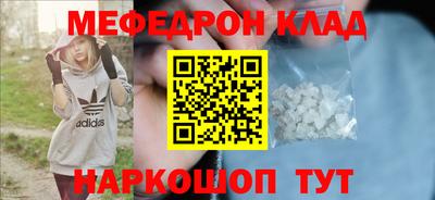 не бодяженный Тула