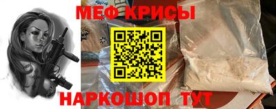 метадон Тулун