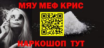 альфа пвп VHQ Туймазы