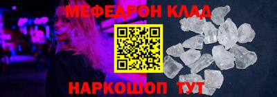альфа пвп VHQ Туймазы