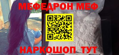 не бодяженный Тула