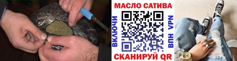 где купить   Иркутск  ТГК вейп 