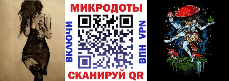 Псилоцибиновые грибы Psilocybine cubensis  Иркутск 